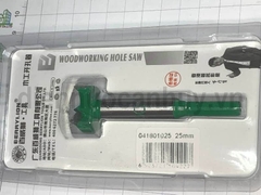 Mũi khoét gỗ 25 xanh Berrylion