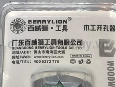 Mũi khoét gỗ 25 xanh Berrylion