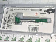 Mũi khoét gỗ phi 22 Berrylion