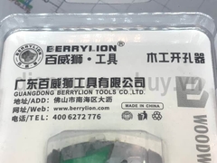 Mũi khoét gỗ phi 22 Berrylion