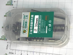 Mũi khoét sắt 22 xanh Berrylion