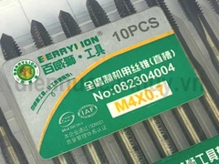 Mũi ta rô ren rãnh thẳng M4x0.7 Berrylion