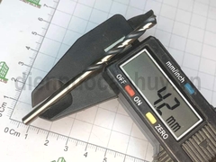 Mũi khoan sắt Arbalest trắng HSS 4.2mm
