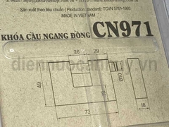 Ổ khóa cầu ngang Việt Tiệp đồng CN971