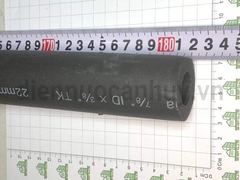 Ống bảo ôn cách nhiệt Superlon phi 22 dầy 10 (22x10)