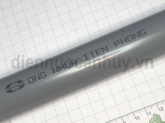 Ống nhựa PVC 34 C1 (Class1) Tiền Phong