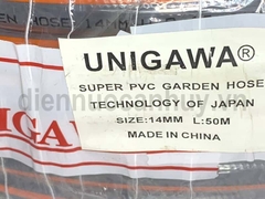 Ống nước tưới cây chịu nắng siêu bền Unigawa xám phi 14