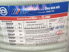 Ống ruột gà D16 Sino SP9016CM (50m/cuận)