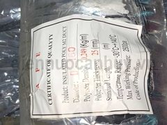Ống gió mềm có bảo ôn D150