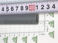 Ống nhựa PVC 21 C1 (Class1) Tiền Phong