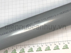 Ống nhựa PVC 42 C1 (Class1) Tiền Phong