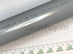 Ống nhựa PVC 42 C1 (Class1) Tiền Phong