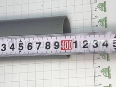 Ống nhựa PVC 48 C1 (Class1) Tiền Phong