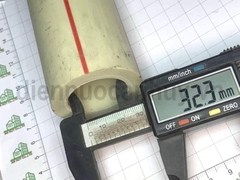 Ống PPR 50 PN20 (nóng) Tiền Phong
