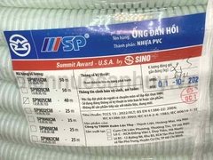 Ống ruột gà Sino SP9025CM (40m/cuận) D25