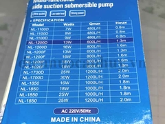 Bơm quạt làm mát 13w vỏ xanh