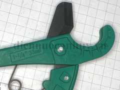 Kìm cắt ống nước pvc, ppr cán nhựa, dành cho ống 32 berry - loại rẻ, tiện dụng cho thợ