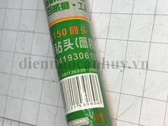 Mũi khoan bê tông 6x150 Berry - loại rẻ, vỏ vàng