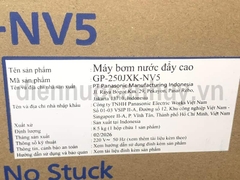 Bơm đẩy cao GP-250JXK-NV5 pana