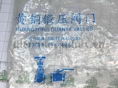 Van giảm áp 25 đài loan