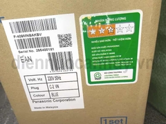 pana quạt treo tường F409M