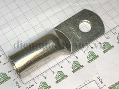 Cốt dài 240 trắng đồng mạ thiếc