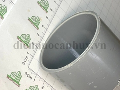 Ống nước tiền phong PVC phi 60 loại C2