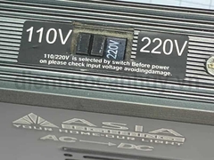 Nguồn DC 12V hộp dài NH33A-400W-01 Asia phù hợp với điện áp đầu vào là 110V và 220V