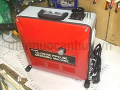Máy thông tắc lò xo QG150-2200W