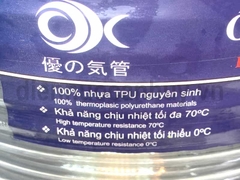 ống khí nén nhật 12x8x100m