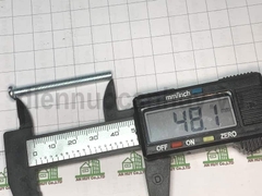 Bulong đầu dù bake 5x50