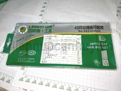 Berrylion Bộ taro 40 chi tiết