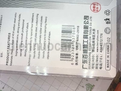 015002250 - Kìm chết Bọc BERRY (6c/h) (60c/T)