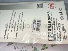 080405300 - Mỏ lết 12 đa năng - cao su BERRY (5c/h) (50c/t)