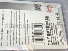 015007250 - Kìm chết Trắng BERRY (8c/h) (80c/T)