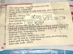 Ống mềm siêu bền 14 xanh ĐL (ống nước tưới cây) 50m/ cuộn