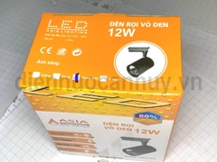 RD12-TT-04 đèn rọi 12W vỏ đen thấu kính ánh sáng trung tính