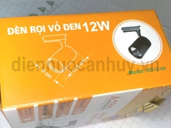 RD12-TT-04 đèn rọi 12W vỏ đen thấu kính ánh sáng trung tính