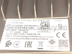 Đèn led pha Philips 150W BVP120 G2