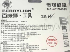 Súng keo nến Bé 25W BERRY