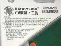 Súng keo nến To 100W BERRY