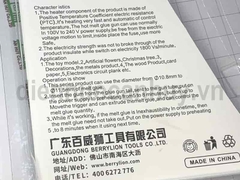 Súng keo nến To 100W BERRY
