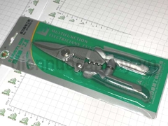Kìm tuốt dây ép cốt đa năng (lưỡi kéo) BERRY