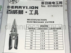 Kìm tuốt dây ép cốt đa năng (lưỡi kéo) BERRY