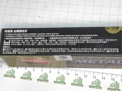 Kem đanh bóng Autosol 100g 75ml