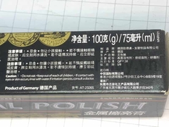 Kem đanh bóng Autosol 100g 75ml