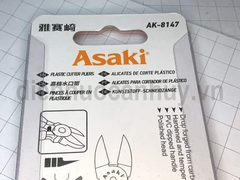 Kìm cắt sắt Asaki 5