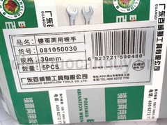 Cờ lê đầu tròng berrylion 30