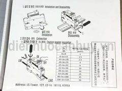 Át LS LA63N 3P16A 6kA