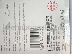 Bộ bộ hoa thị chìm BERRY 578